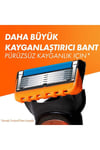 Gillette Fusion Avantajlı Yedek Tıraş Bıçağı 8'li