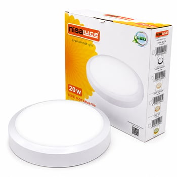 Nisaluce E1212/b (20w) (beyaz Metal Kasa) (sıva Üstü) (yuvarlak) Ledli Glop Armatür (ıp20) (6500k & 1800lm)