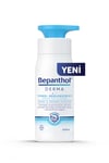 Bepanthol Derma Temel Nemlendirici Günlük Vücut Losyonu 400 Ml