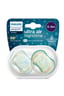 Avent Ultra Air Nighttime Emzik 0-6 Ay Erkek Scf376/18