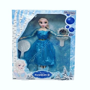 Kutulu Frozen Bebek