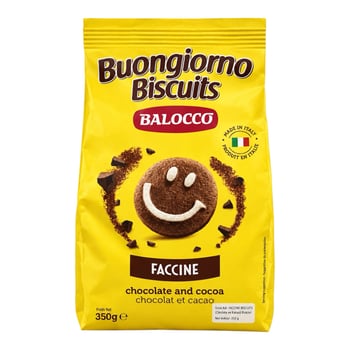 Balocco Faccine Çikolatalı Bisküvi 350 Gr