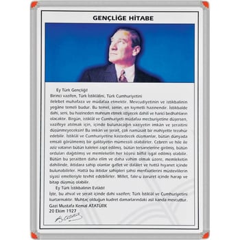 Gençlİğe Hİtabe (alüminyum Çerçeve) - 35x50cm