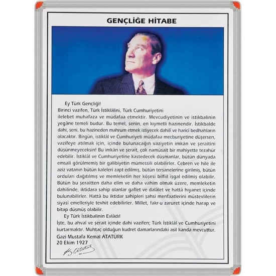 Gençlİğe Hİtabe (alüminyum Çerçeve) - 35x50cm