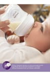 Avent Biberon 260 Ml
