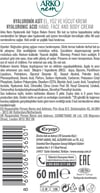 Arko Nem Hyaluronik Asit Yoğun Bakım Kremi 60 Ml
