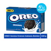 Oreo Bisküvi Klasik 228gr - 3 Paket