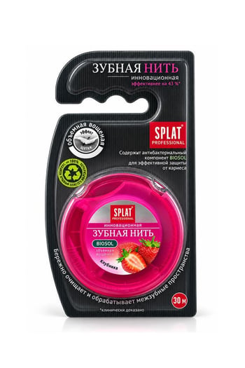 Splat Professional Dental Floss Strawberry Diş İpi 30 M