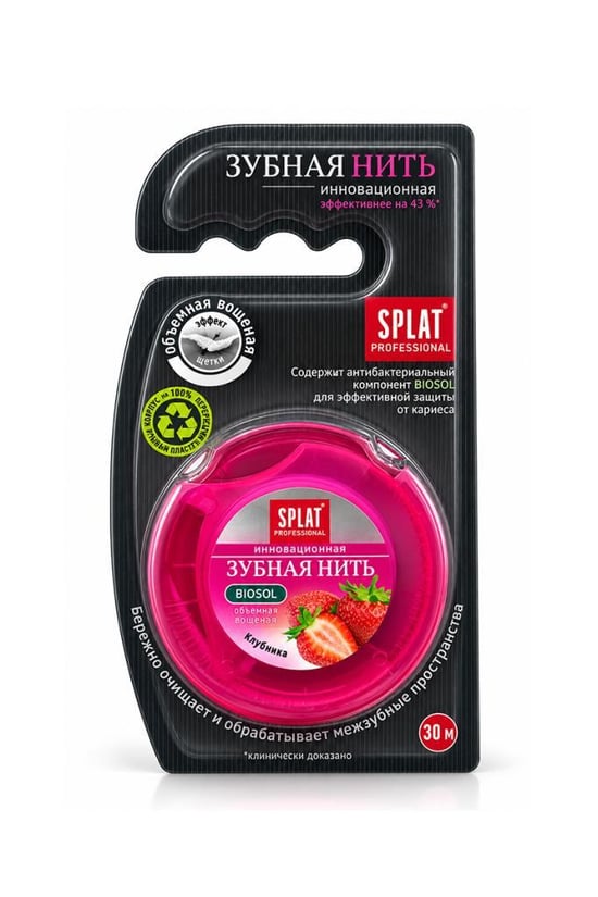 Splat Professional Dental Floss Strawberry Diş İpi 30 M