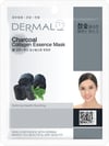 Dermal Arındırıcı ve Pürüzsüzleştirici Kömür Özlü Kolajen Maske