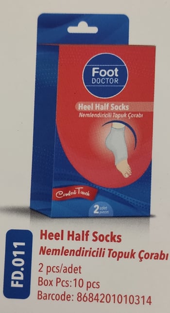 Foot Doctor Nemlendiricili Topuk Çorabı 2li 0011