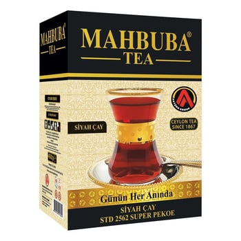 Mahbuba Tea Std 2562 Super Pekoe İthal Seylan Sri Lanka Ceylon Kaçak Siyah Yaprak Çayı 400gr