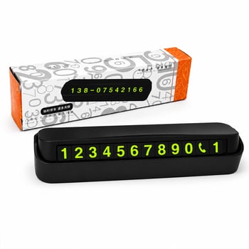 Enfa Enf-1030 ( Plastik ) ( Aç & Kapa ) Oto Araç Park Telefon Numaratör ( Fosforlu Rakamlar ) (yapışkanlı Montaj)