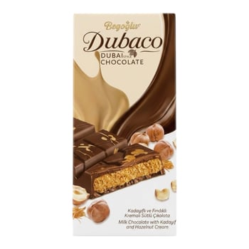 Beyoğlu Chocolate Dubai Style Fındıklı 200 Gr
