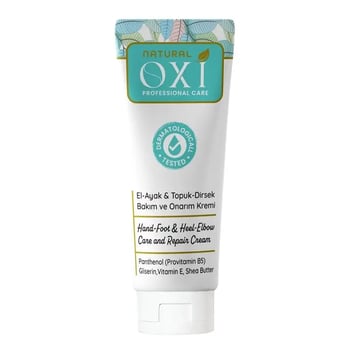 Oxi Natural El-ayak & Topuk-dirsek Bakım ve Onarım Kremi 75ml.