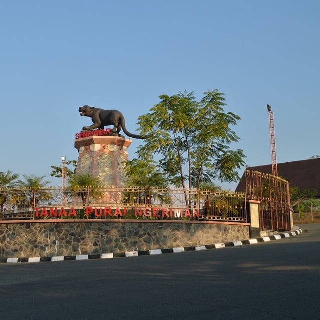 Logo Pemerintah Kabupaten Kutai Barat