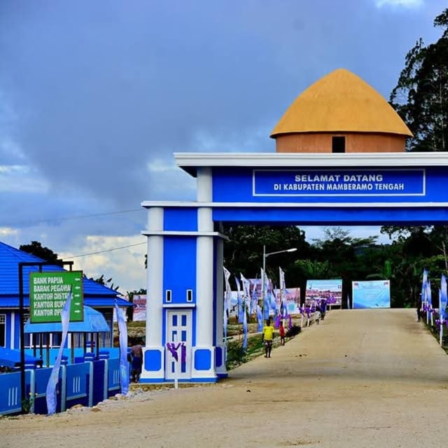 Logo Pemerintah Kabupaten Mamberamo Tengah