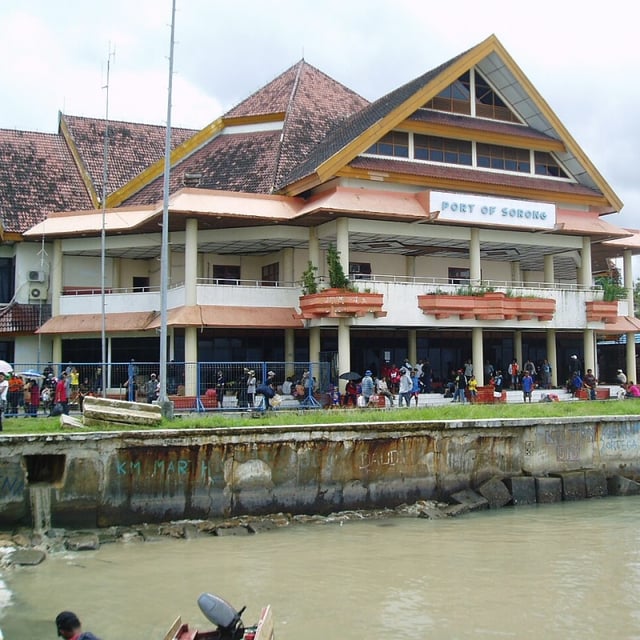 Logo Pemerintah Kabupaten Sorong