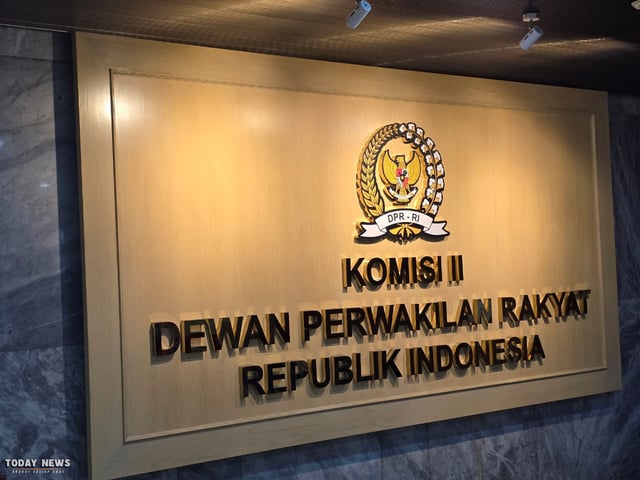Logo Komisi 2 DPR RI