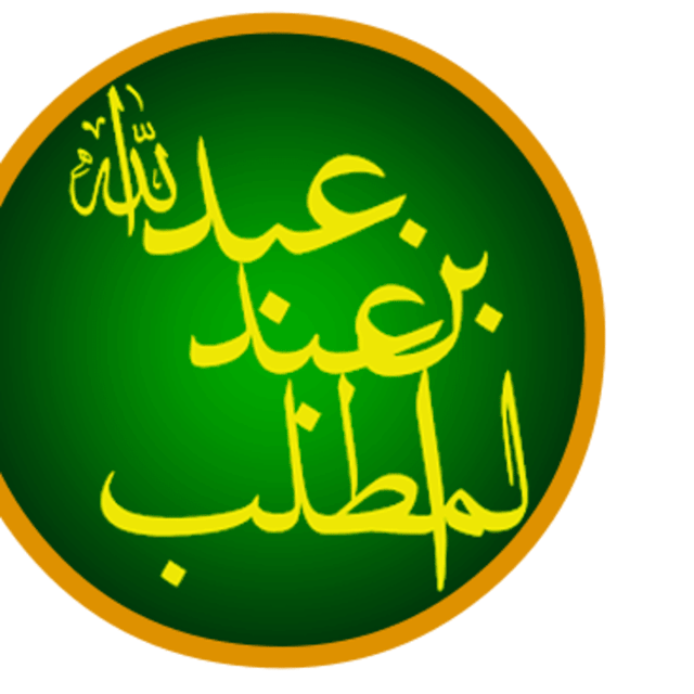 Abdullah