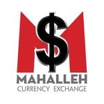 Discover Persian Mahalleh Currency Exchange – Top Coquitlam in Vancouver