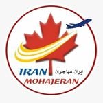 Discover Persian Iranmohajeran – Top Immigration in Vancouver