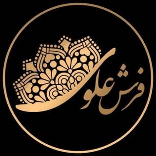 Discover Persian فرش علوی کاشان – Top فرش in Vancouver