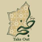 Discover Persian TANJE RESTAURANT – Top North Vancouver in Vancouver