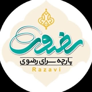 Discover Persian پارچه سرای رضوی – Top پارچه‌فروشی in Vancouver