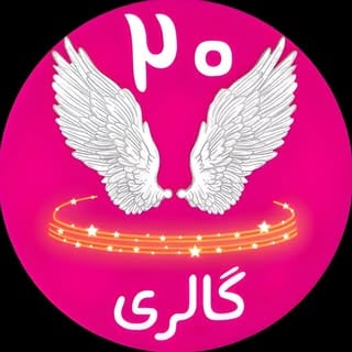 Discover Persian لباس مجلسی اینجا گالری بیست – Top پوشاک زنانه in Vancouver