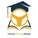 Discover Persian 🚸𝗧𝗲𝗵𝗿𝗮𝗻 𝗗𝗿𝗶𝘃𝗶𝗻𝗴 𝗦𝗰𝗵𝗼𝗼𝗹🚸 – Top Burnaby in Vancouver