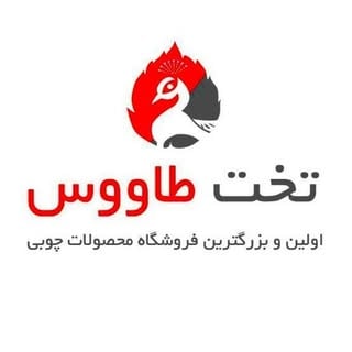 Discover Persian تخت طاووس – Top مبلمان in Vancouver