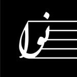 Discover Persian Nava Records – Top Music & DJ in Vancouver