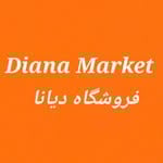 Discover Persian Diana market – Top Coquitlam in Vancouver