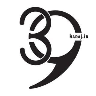 Discover Persian 39haraj.ir – Top کفش in Vancouver