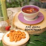 Discover Persian سمنوي گندم ونكوور – Top Catering in Vancouver