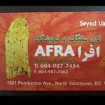 Discover Persian Afra Bakery – Top North Vancouver in Vancouver