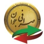 Discover Persian Javan Exchange – Top Vancouver in Vancouver