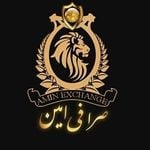 Discover Persian Hidra Sandwich – Top North Vancouver in Vancouver