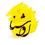 Discover Persian Roshana Farsi school – Top North Vancouver in Vancouver