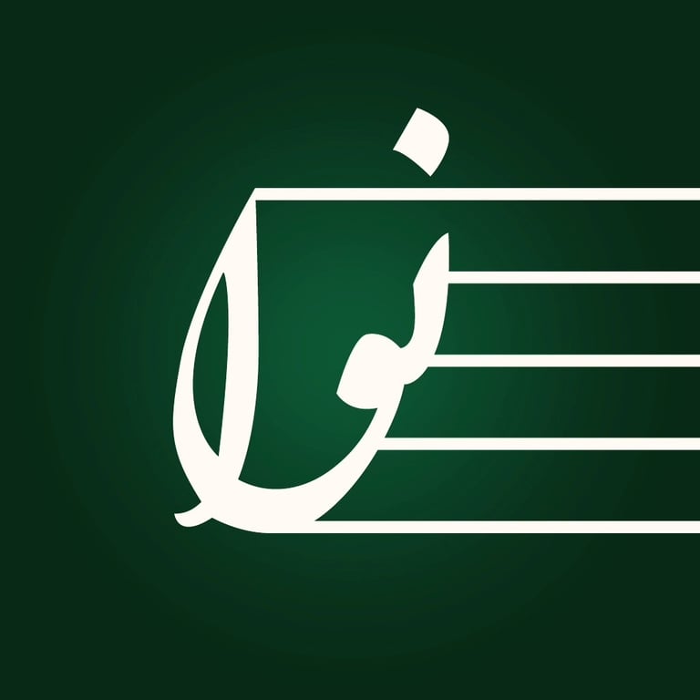 Discover Persian Nava Records – Top Music in Vancouver