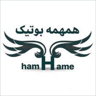 Discover Persian همهه بوتیک – Top پوشاک مردانه in Vancouver