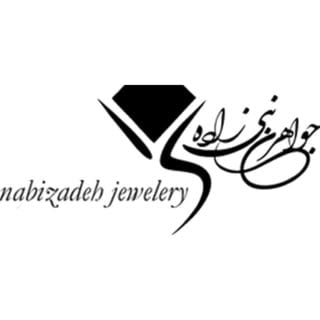Discover Persian جواهری نبی زاده اردبیل – Top طلا و جواهر in Vancouver