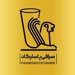 Discover Persian صرافی پاسارگاد – Top Burnaby in Vancouver