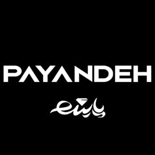 Discover Persian Payandeh Gold Gallery – Top طلا و جواهر in Vancouver