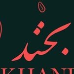 Discover Persian Bekhand – Top Art in Vancouver