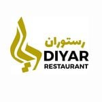 Discover Persian Diyar restaurant – Top North Vancouver in Vancouver