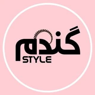 به سبک گندم logo