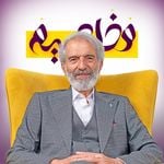 Discover Persian محمد عمرانی | مخلصیم – Top Podcast in Vancouver