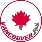 Discover Persian ونکوور خبر – Top Channel in Vancouver